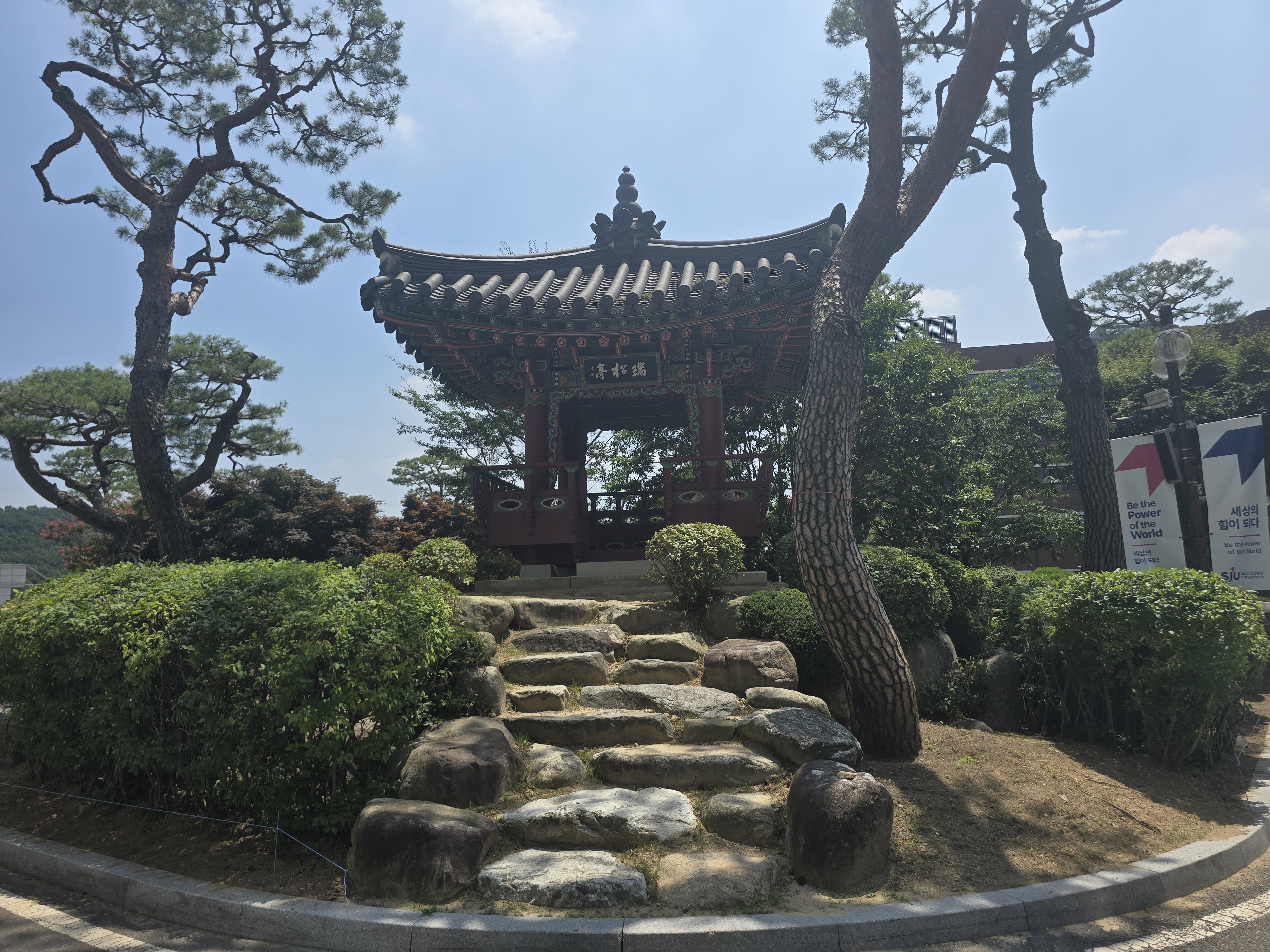 25.07 경기 양주 대학교 조경