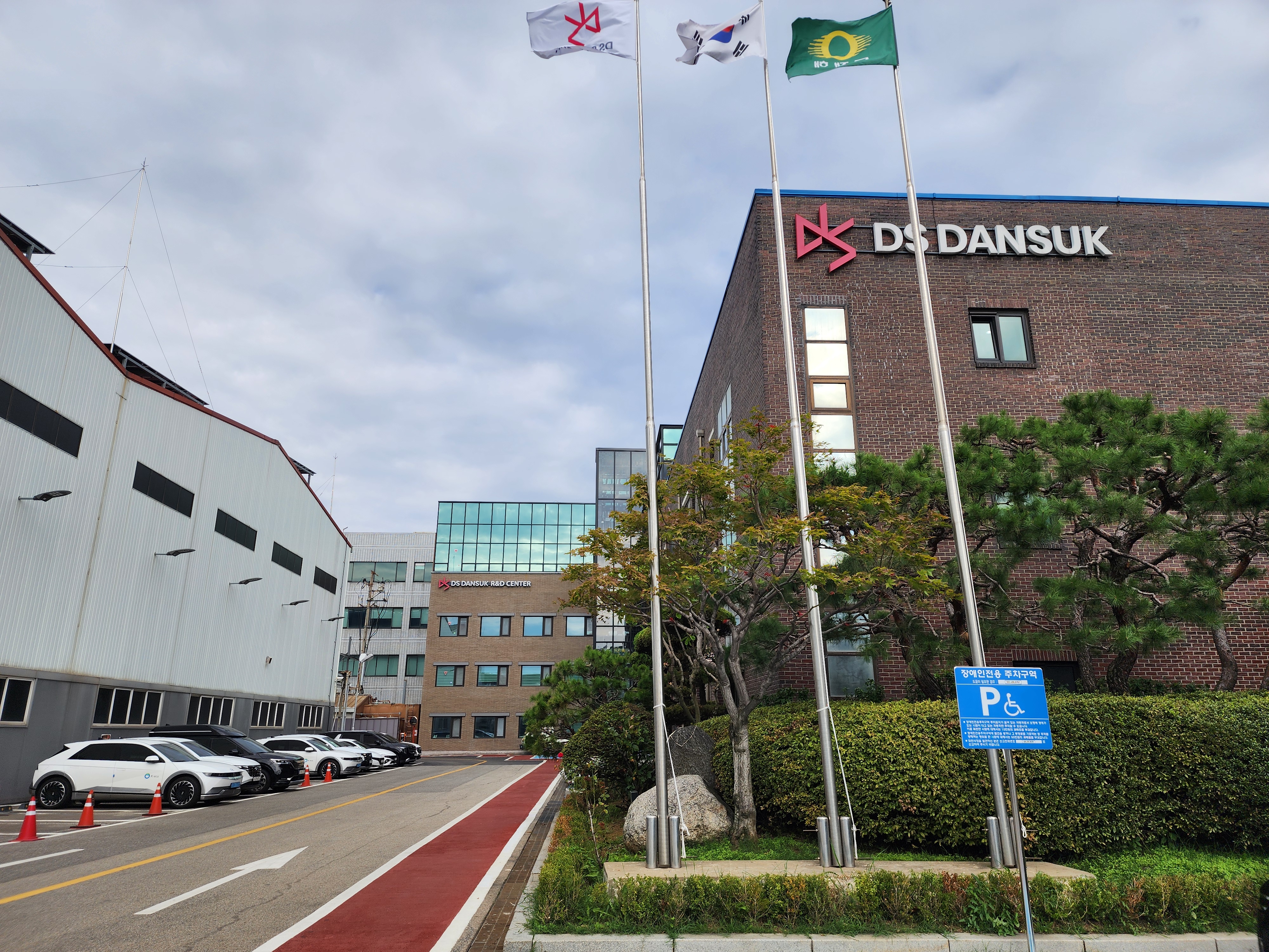 2025 경기 시흥 조경 관리