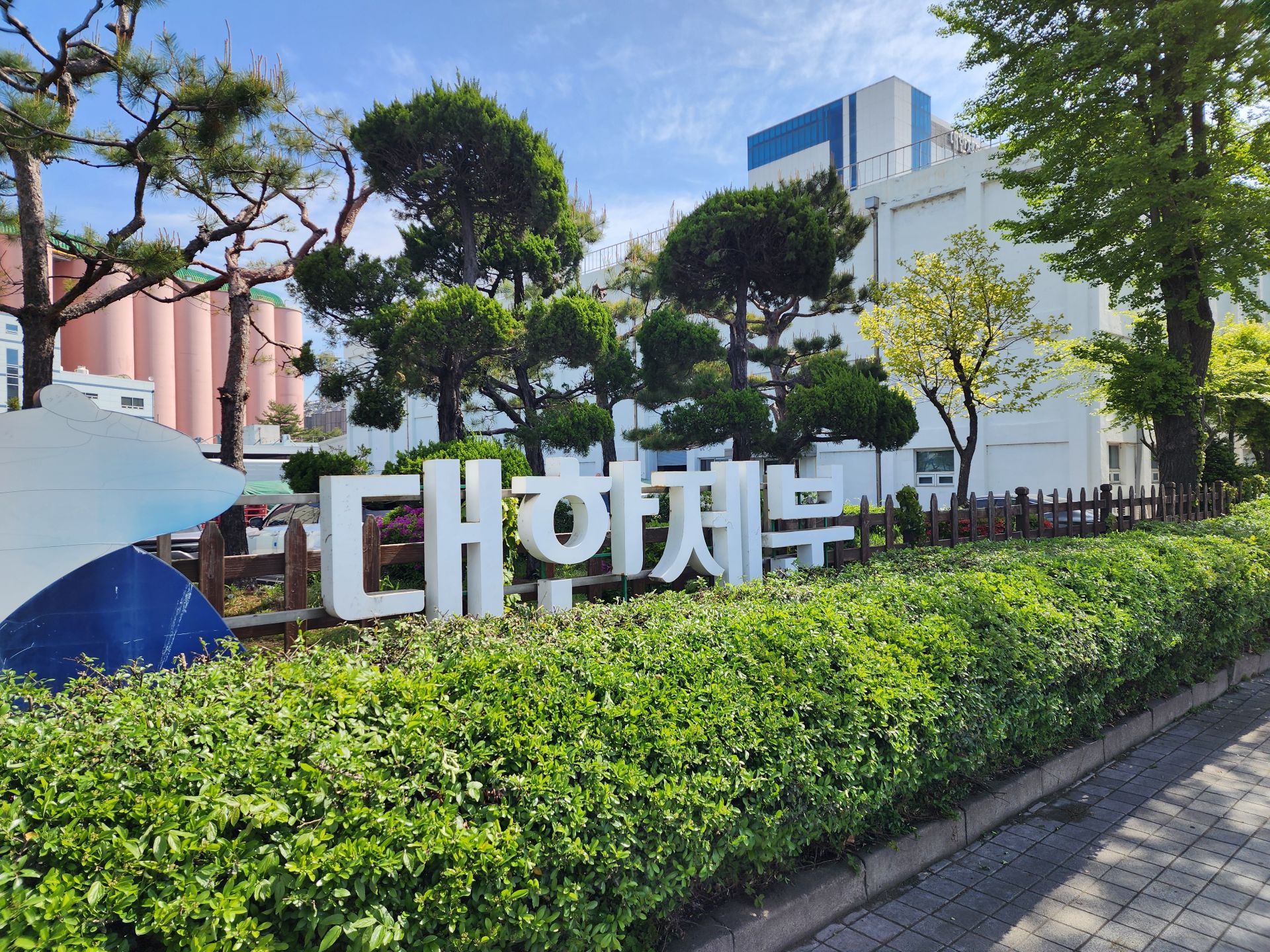 25.05 인천 북성 회사 화단 조경